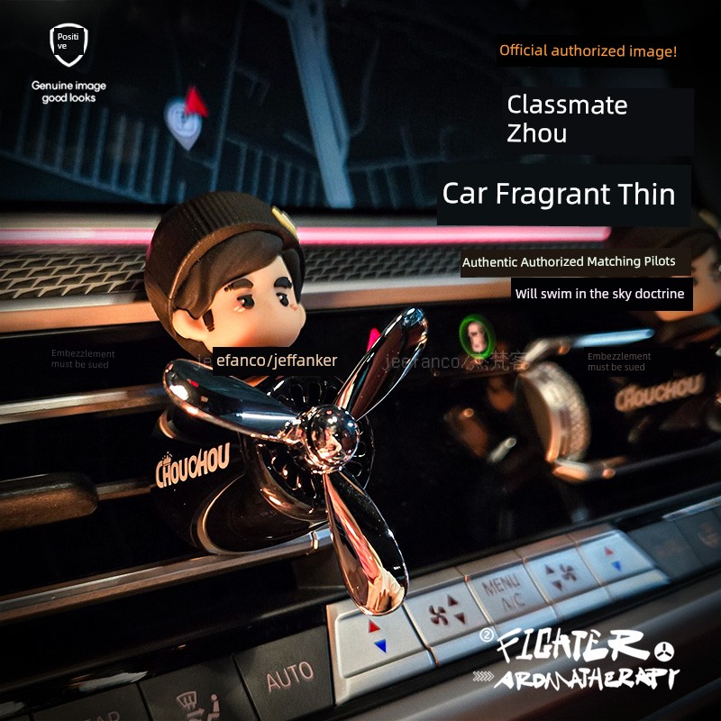 Officially Authorized Jay Chou Car Air Outlet Aromatherapy Dashboard High-End Aircraft Fragrance Decoration Decoration