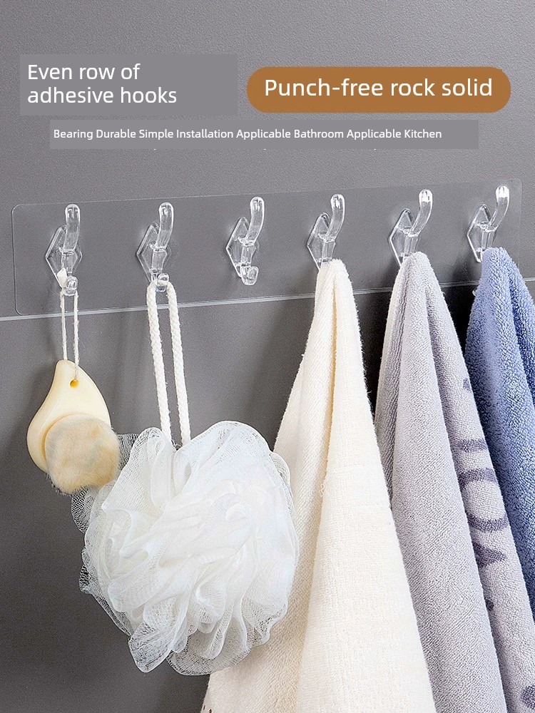Jujiajia Transparent Hook with Row Six-Piece Hanging Strong Adhesive Non-Drop Wall Hanging Seamless Punch-Free Hook behind the Door