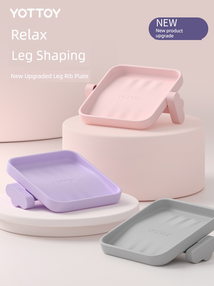 Stretch Board Calf Tensioner Oblique Pedal Stand Leg Slimmer Thin Calf Rib Auxiliary Leg Device Foldable