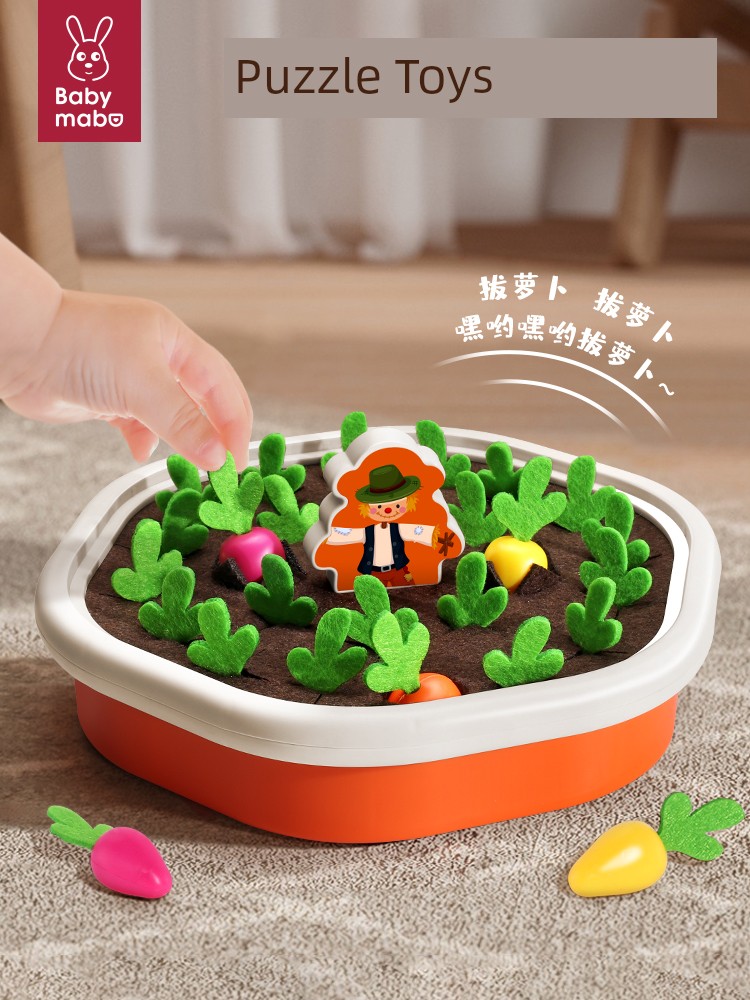 Kids Fun Pulling Radishes Toy Baby Early Childhood Education Game Infant Action Training Cognitive Pairing Teaching Aids