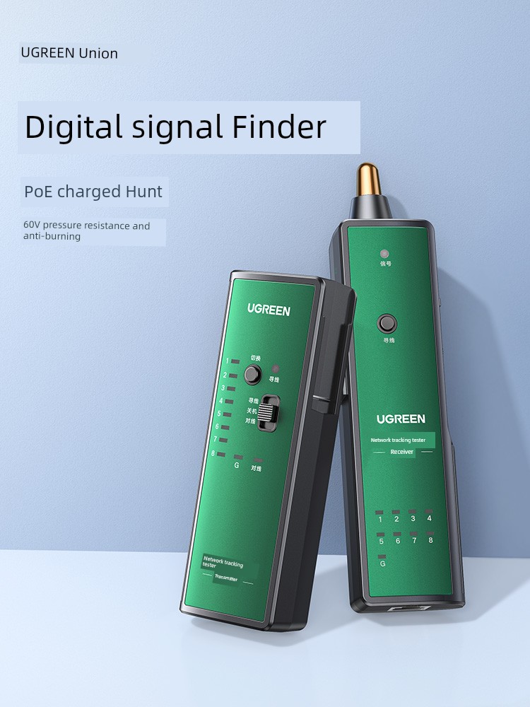60V Green Link Professional Poe Charged Anti-Interference Network Cable