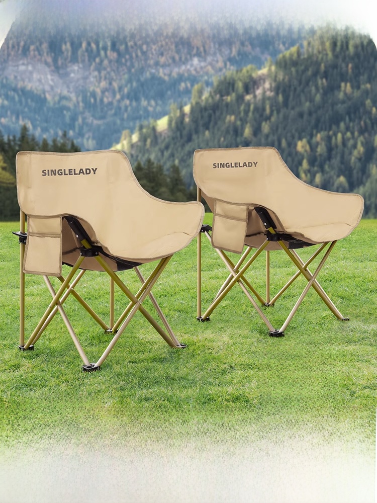 Outdoor Folding Chair Moon Chair Camping Chair Deck Chair Portable Art Student Stool Folding Stool Fishing Maza