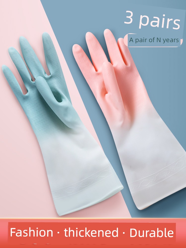 Jujiajia Dishwashing Gloves Women's Thin Kitchen For Home Household Waterproof Durable Milk Rubber Laundry Cleaning