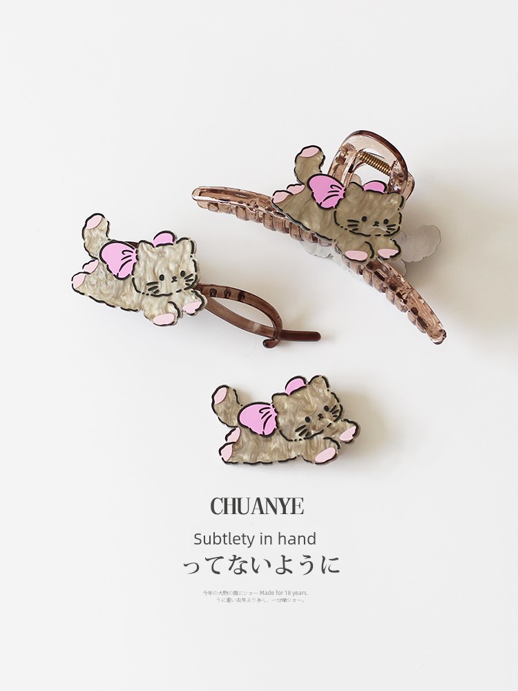 Kawano Cute Back of Head Bobby Pin