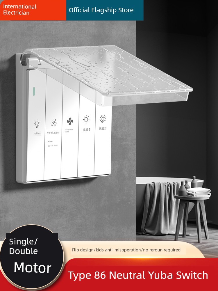 Bath Heater Switch Five-Open Four-Open 86-Type Bathroom Five-in-One Warm Air Blower Warm Air Blower Switch Control Panel
