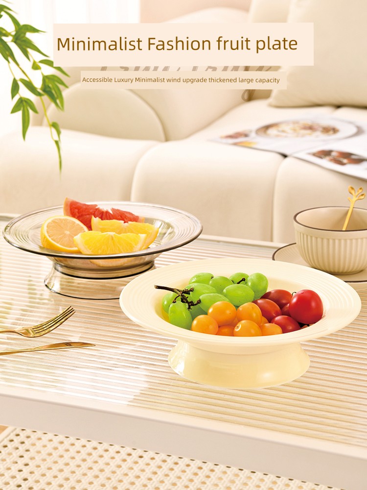 Fruit Plate Living Room Home Coffee Table 2025 New Arrival High-End Entry Lux Commercial Candy Plate Office Snack Dish Fruit Plate