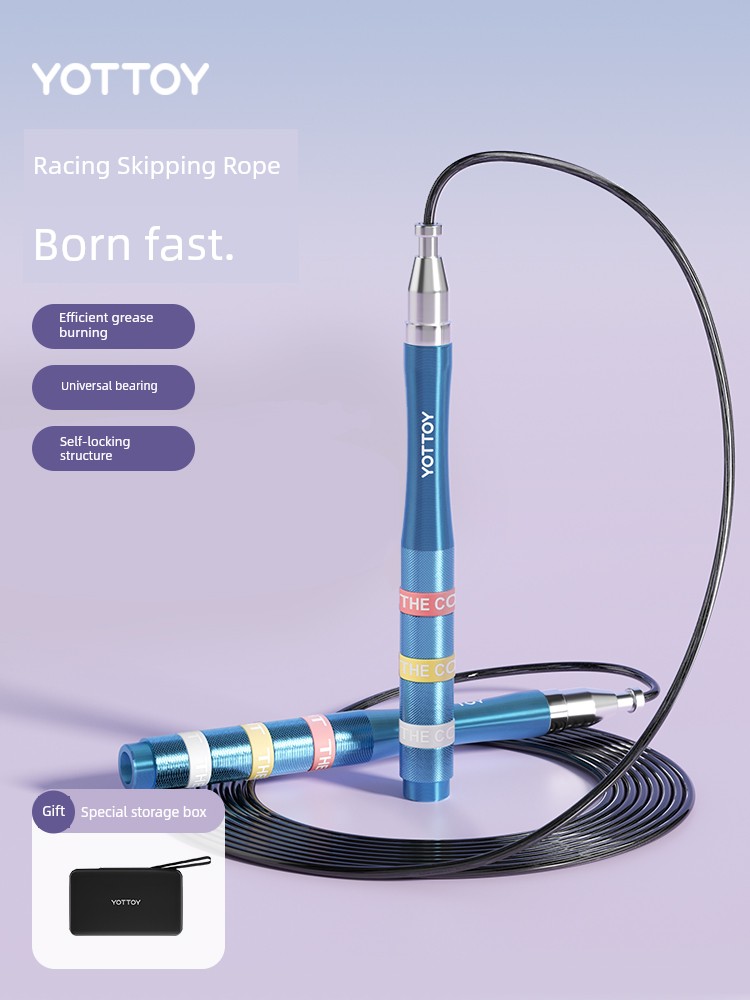 Fitness Weight Loss Elementary School Competition Exam Steel Wire Jump Rope