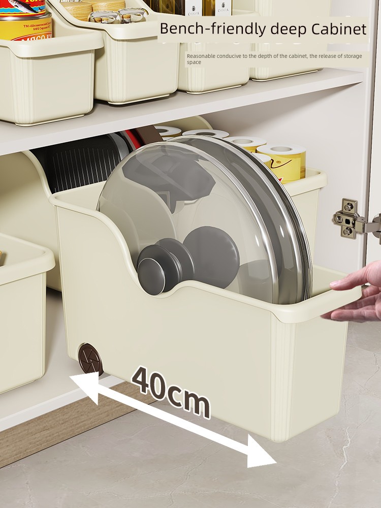 [Exclusive for Good Product Experience] Cabinet Storage Basket