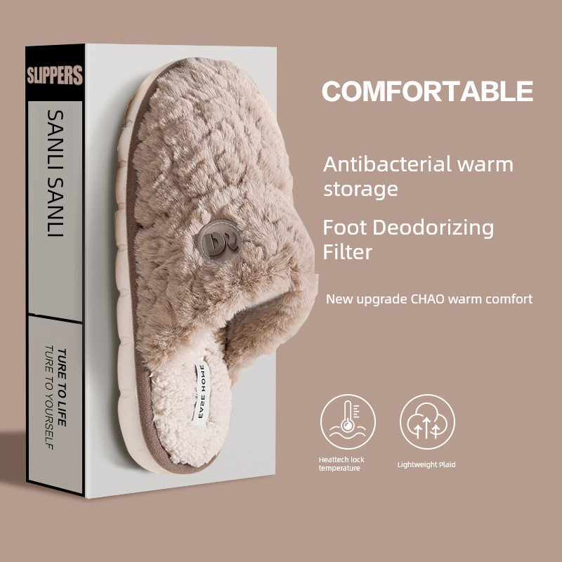 Sanli Antibacterial Deodorizing Filter Cotton Slippers Men Autumn and Winter Indoor Home Non-Slip Men's Heattech Couple Stuffed Women's Cotton Slippers