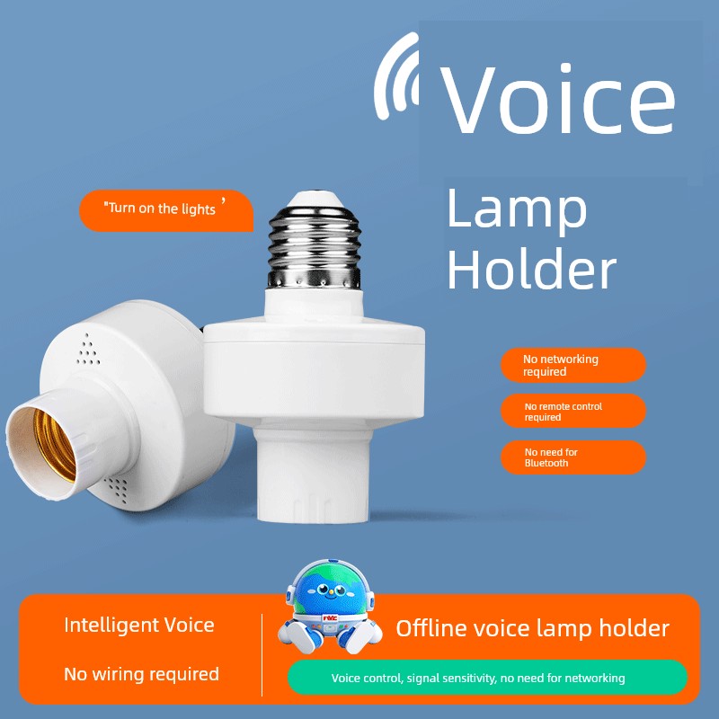 Intelligent Voice Control Lamp Holder Led Voice Control Induction Lamp For Home Remote Control Switch Lamp E27 Lamp Holder Bedroom Small Night Lamp