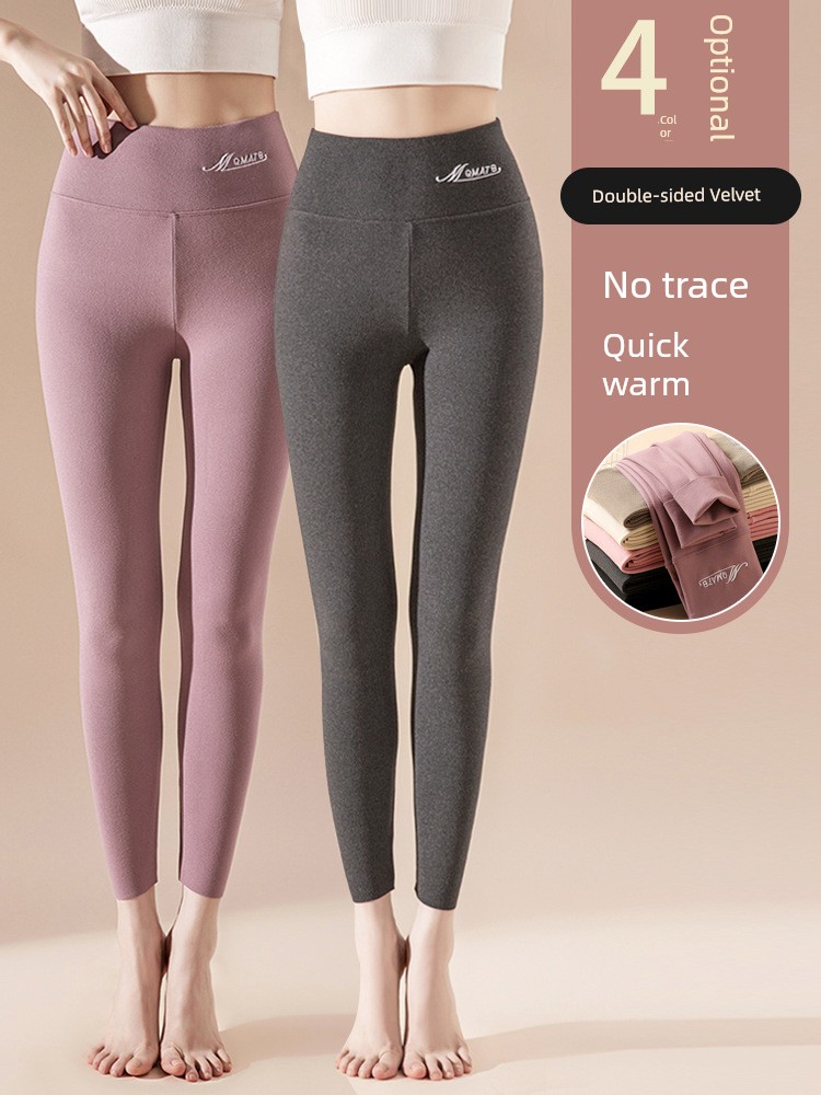 Dralon Seamless Leggings Ladies Bra Long Johns Fall and Winter Fleece-lined Thick Warm Pants High Waist Plus Size Cotton-Woolen Trouser Long Johns