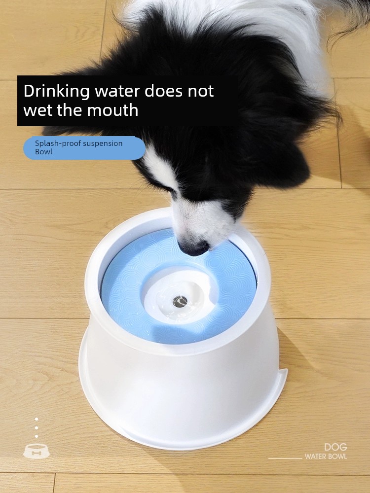 Mouth Wet-Proof Suspension Water Fountain Neck Protection Cat Dog Bowl