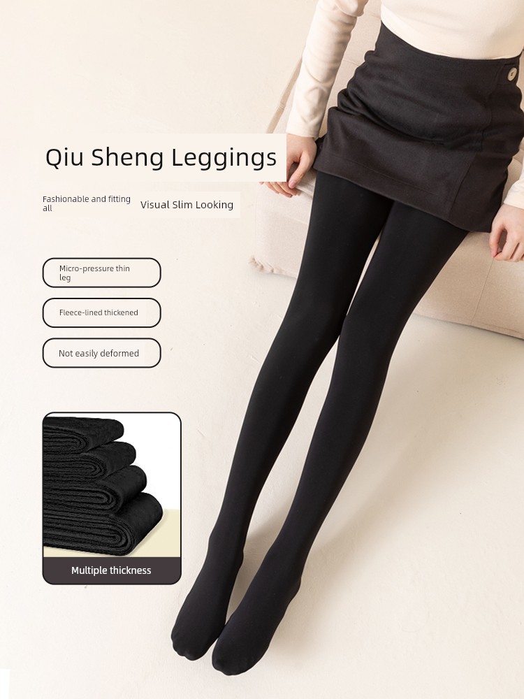 Black Leggings Women's Spring Autumn Thin Outerwear Thickened Black Silk Stockings Stress Stovepipe Stretch Slim Looking Base Pantyhose