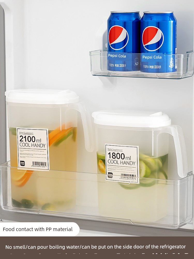 Japanese-Style Refrigerator For Home High Temperature Resistant Beverage Barrel Cold Water Bottle