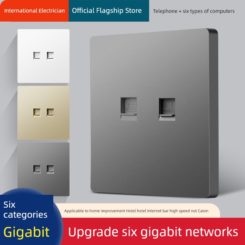 86-Type Concealed Gigabit Network Port Information with Telephone Module Panel Telephone + Cat6 Cable Computer Socket
