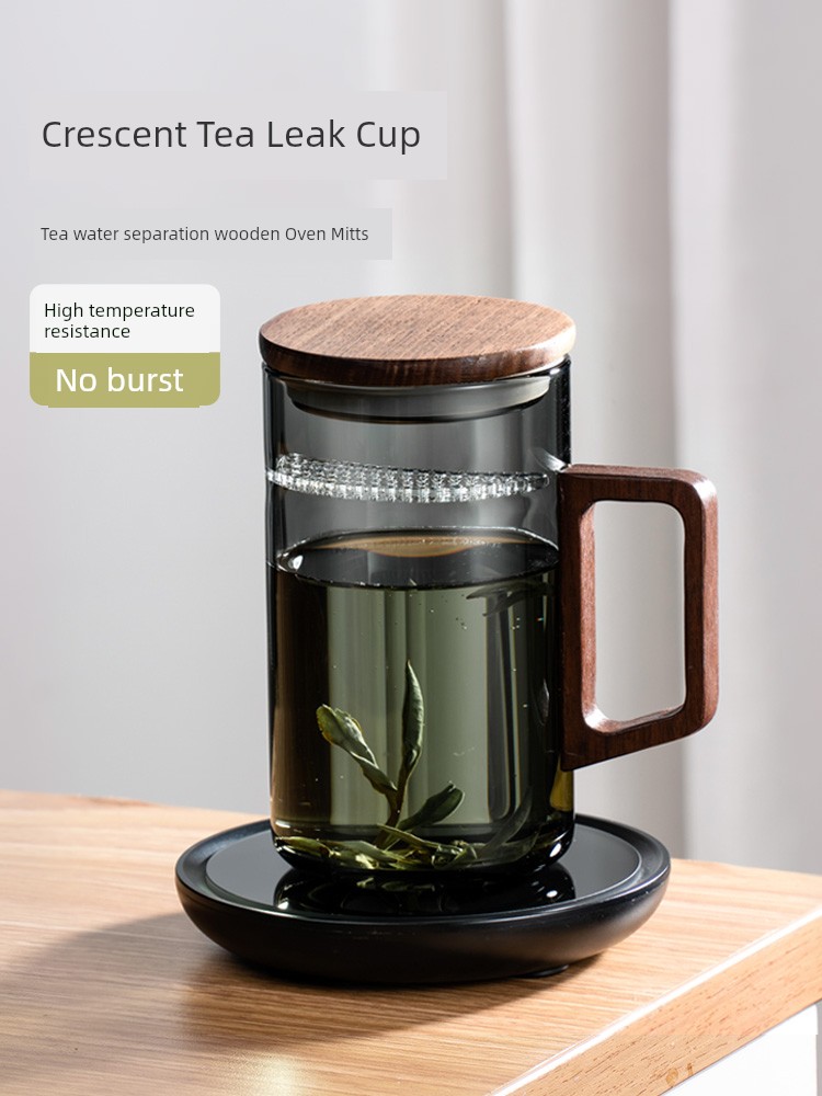 日式茶杯 气质男女玻璃杯 茶水分离 办公室茶具 赏茶茶杯
