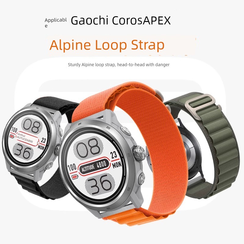 Suitable for Coros High-Speed Pace3 Strap Pace2 Watch Apex2pro Alpine Loop Sports Wristband Smart 20/22mm Nylon Woven Fall and Winter Boys and Girls New Arrival Breathable Replacement Accessories