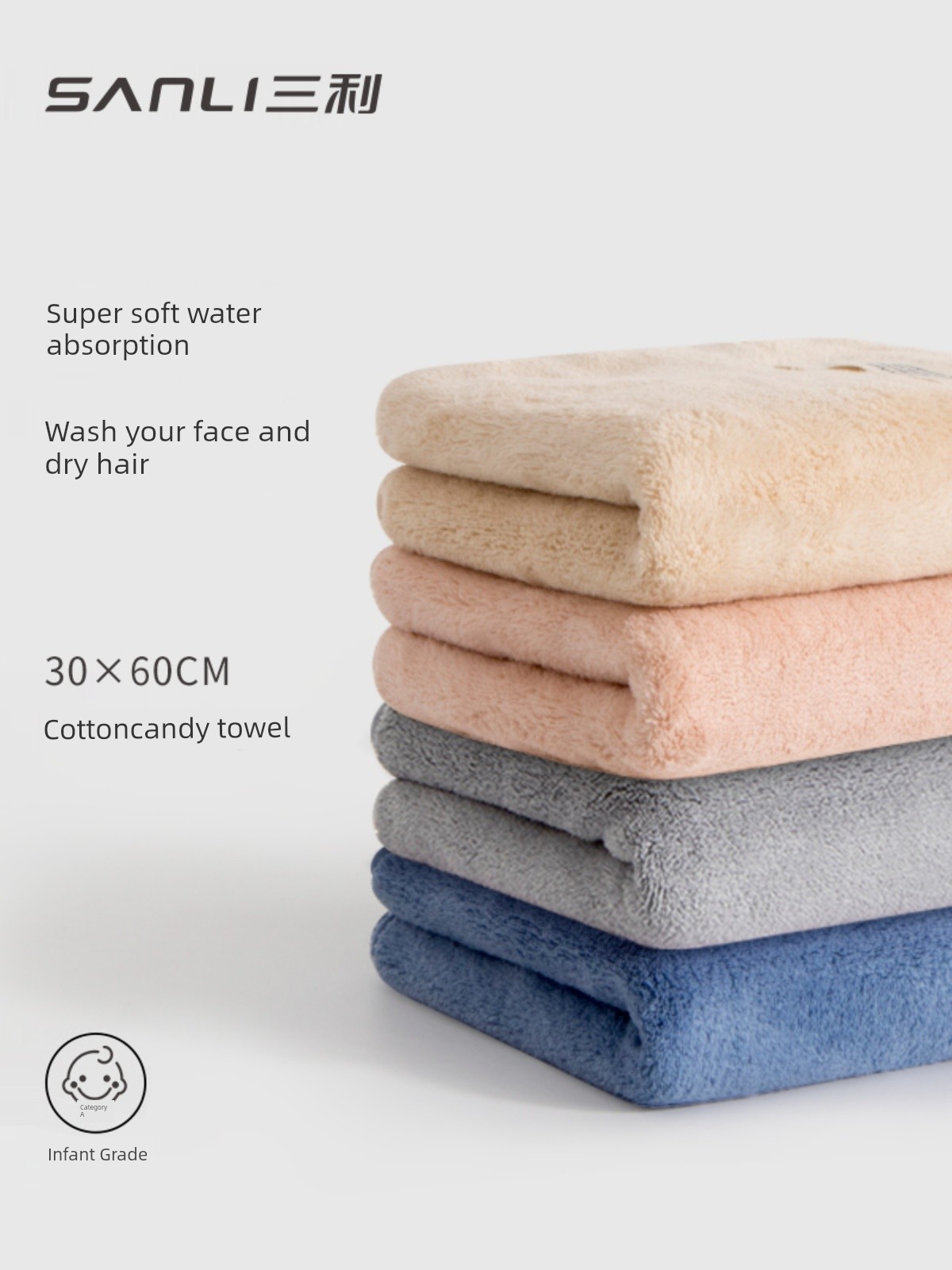 Sanli Towel 3 Pieces Face Washing Bath For Home Coral Velvet Ratio Pure Cotton Water-Absorbing Quick-Drying Female Couple Dry Hair Small Towel