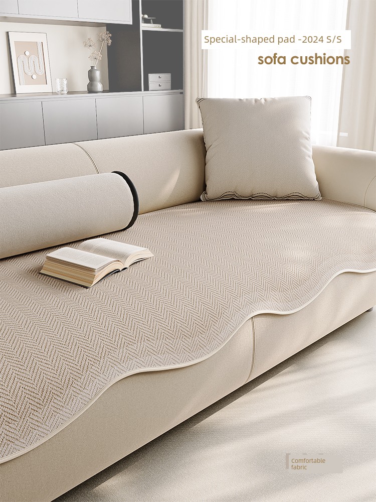 Special-Shaped Asymmetrical Sofa Cushion All Year Round Neutral 2025 New Arrival Straight Row Cover Cloth Summer Ice Silk Non-Slip Seat Cushion for Summer