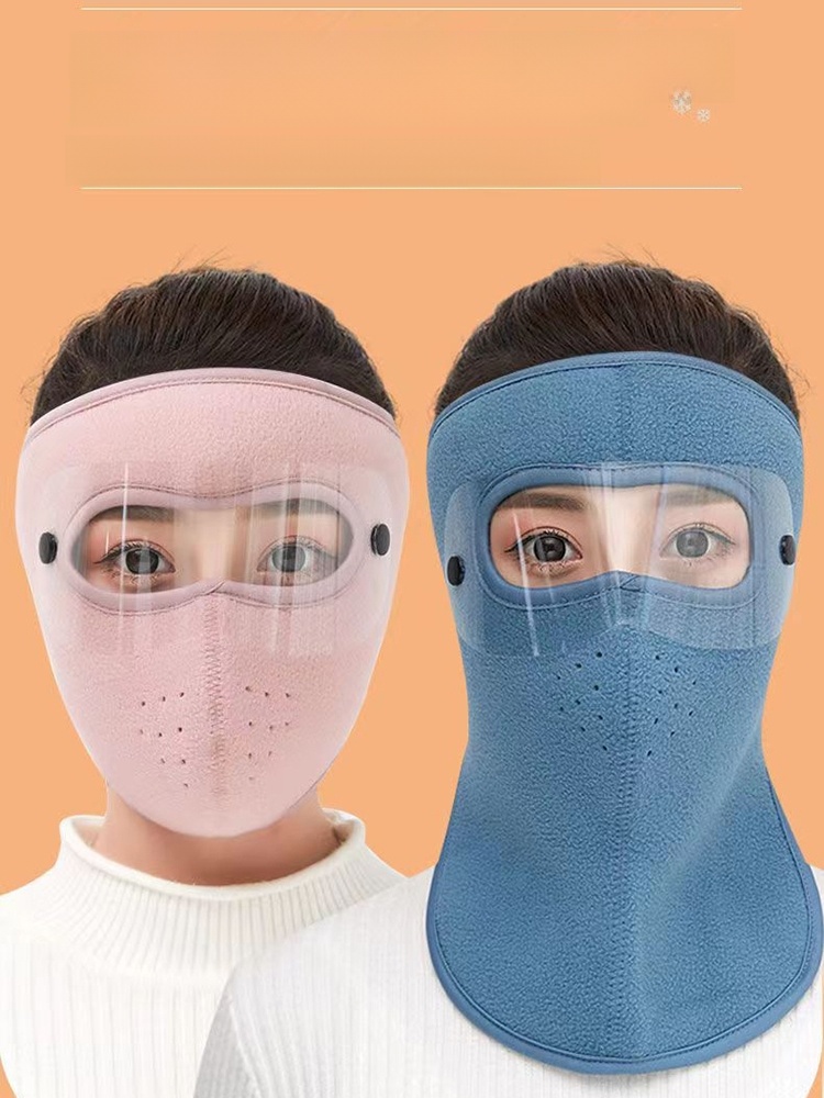 Warm-Keeping and Cold-Proof Thickened and Breathable Neck Protection Autumn and Winter Mask