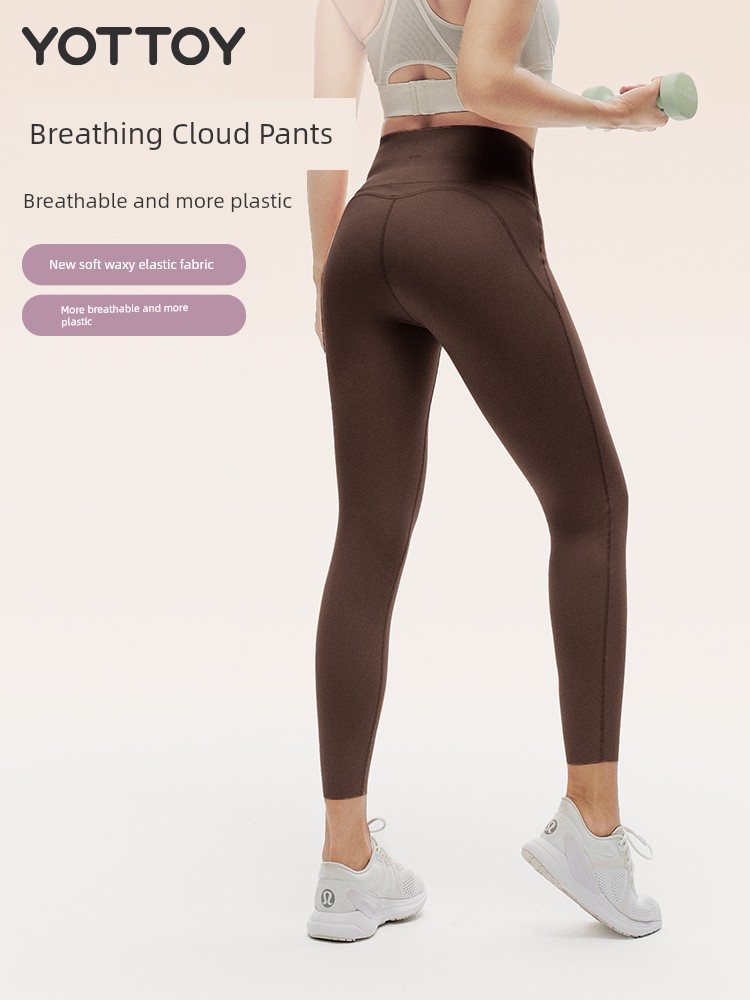 Yottoy Cloud Pants 4.0 Nude Feel Yoga Pants Women's High Waist Hip Lifting and Belly Contracting Pilates Fitness Pants Outwear Autumn New