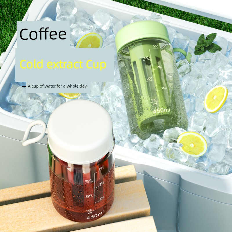 Jie'an Xi Coffee Extraction Cup Summer Good-looking Cold Extraction Teapot Portable Convenient Plastic Water Cup Cold Bubble Bottle