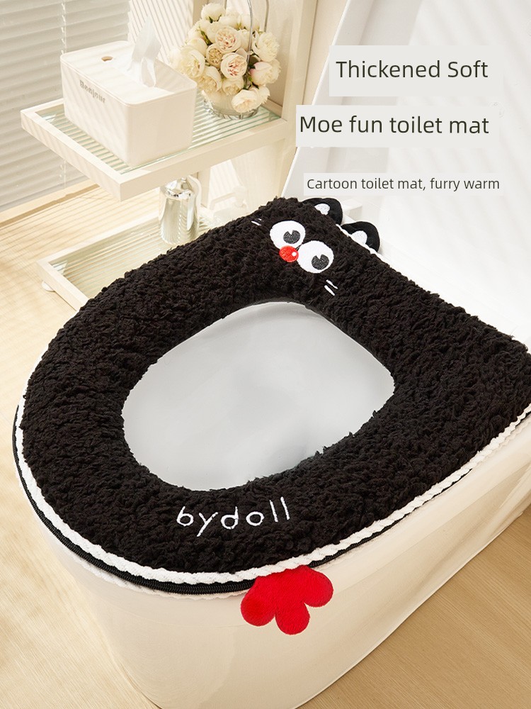 Peninsula Liangpin Winter Toilet Seat All Year Round Neutral 2024 New Arrival Waterproof Mat Zipper Toilet Seat Cover Washer