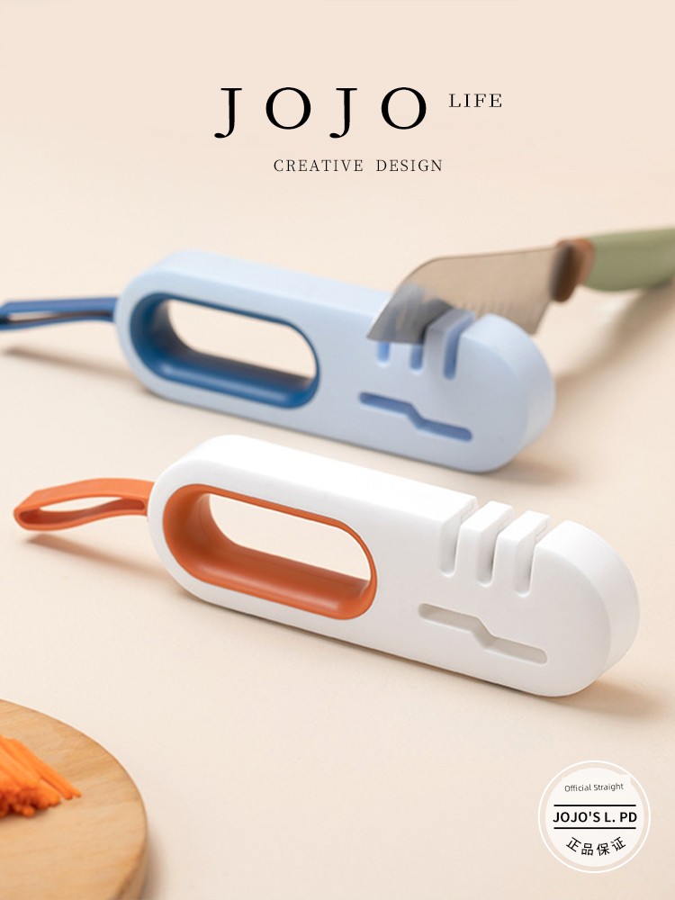 Jojo's L. Pd. Mr. Grocery. Creative Sharpener Four-in-One Knife and Scissors Available Multifunctional | Horsewhip
