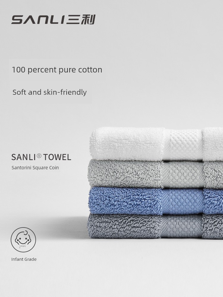Sanli All Cotton Soft Absorbent Kids Hand Cleaning Small Tower
