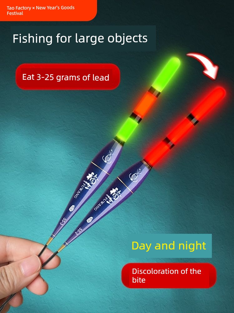 Tossing Bite Hook Color Changing Bold Lure Big Belly Rock Role