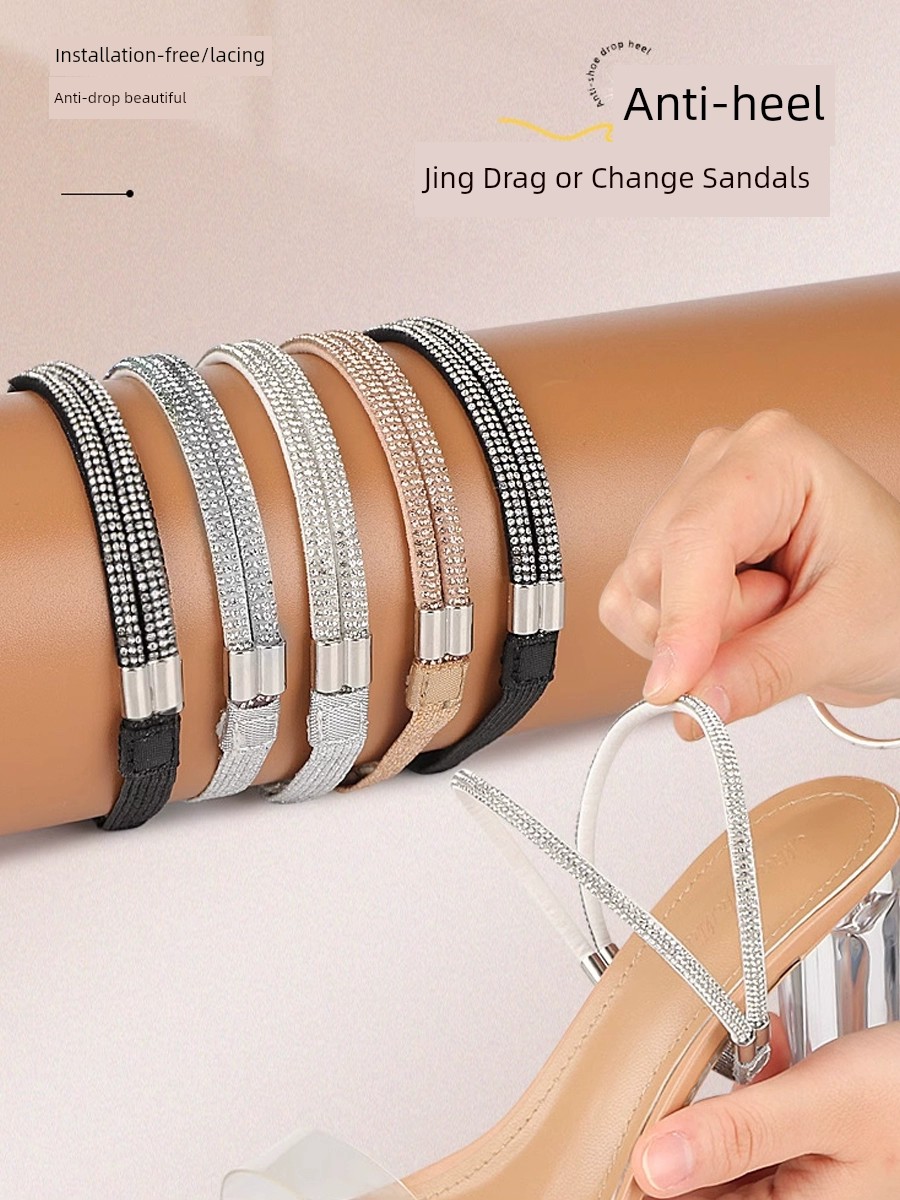 High Heel Shoes Anti-Slip Shoelace Shoelace Anti-Slip Installation-Free Strap Fixed Shoes Anti-Heel Drop Rhinestone Strip Flats Strap