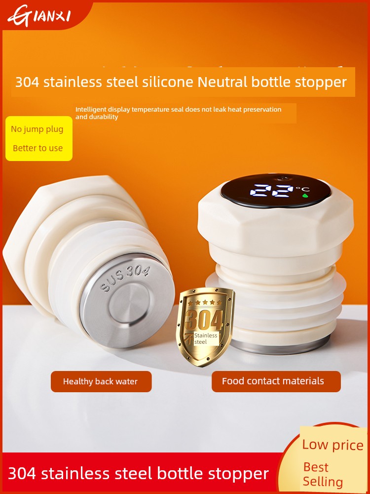 Jie'an Xi Kettle Plug Neutral Boiling Water Bottle Stopper Insulation Thermo Plug Water Kettle Plug Thermos Bottle Plug Food Grade