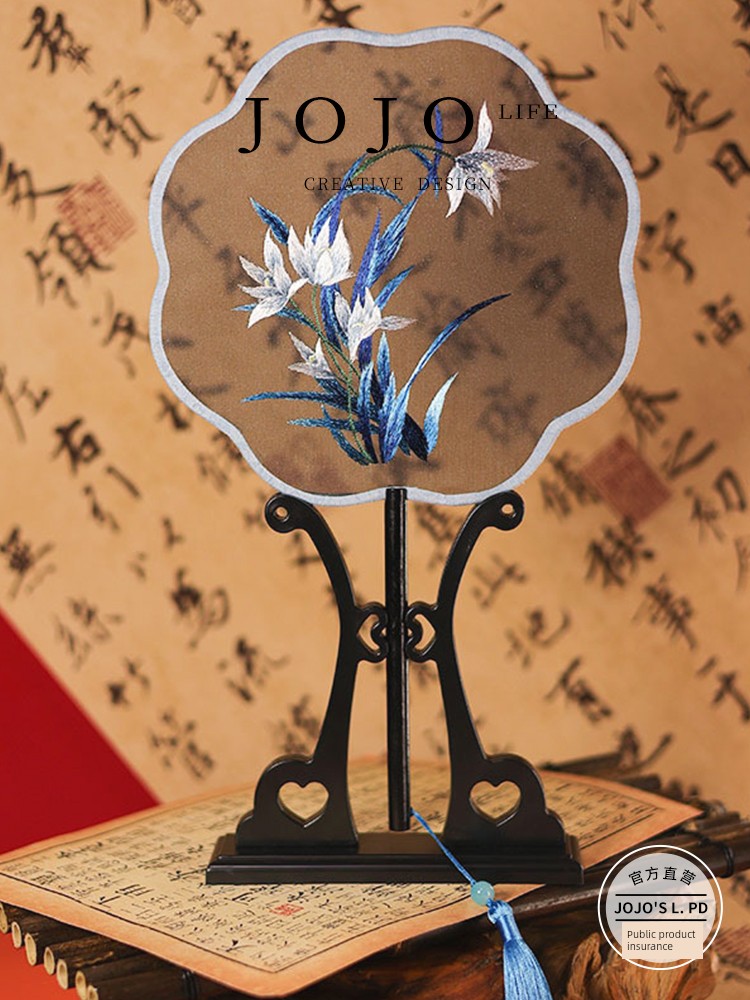 Jojo's L. Pd. Mr. Grocery. round Fan Embroidery Fan Double-Sided Embroidery Circular Fan Suzhou Embroidery Circular Fan Circular Fan | Ting Yu