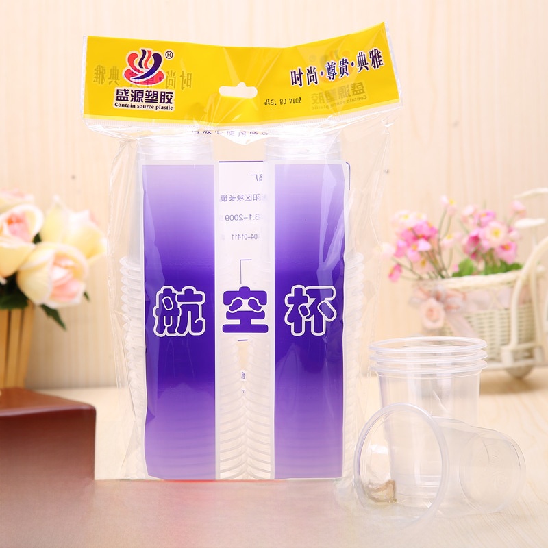 Shengyuan Disposable Cup Plastic Cup Rubber Cup Airplane Cup 180ml For Home Thickened Water Cup Transparent Cup Full Box
