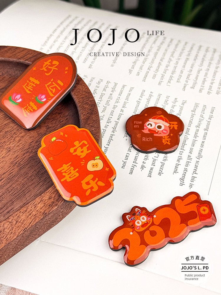 Jojo's L. Pd. Mr. Grocery. 2025 Snake Year Creative Magnetic Refridgerator Magnets Acrylic | Banzhang