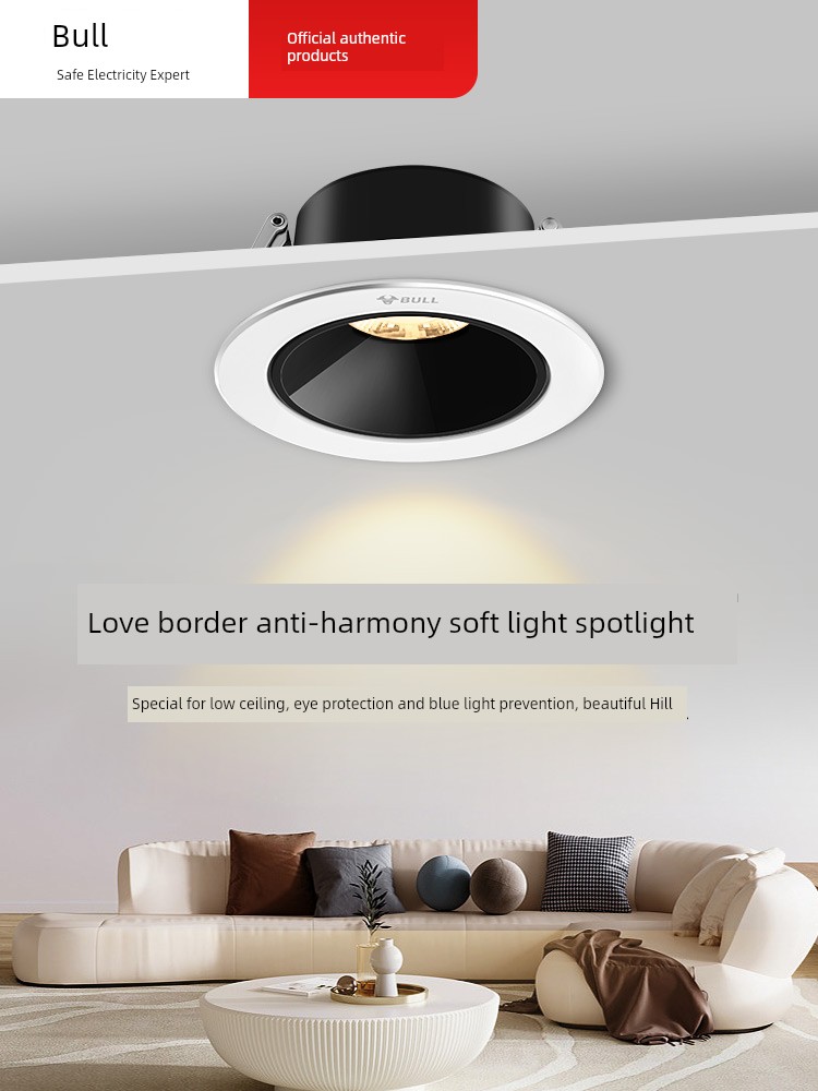 Bull LED Spotlight Embedded Anti-Glare For Home Living Room Small Spotlight Small Hill TV Wall Ceiling Lamp Cob Downlight