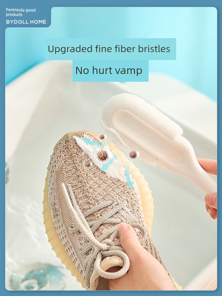Peninsula Liangpin Shoe Brush Soft Fur For Home Multi-Functional Shoe Washing Brush Does Not Hurt Shoes Clothes Cleaning Brush Special Fabulous Shoes Cleaning Machine