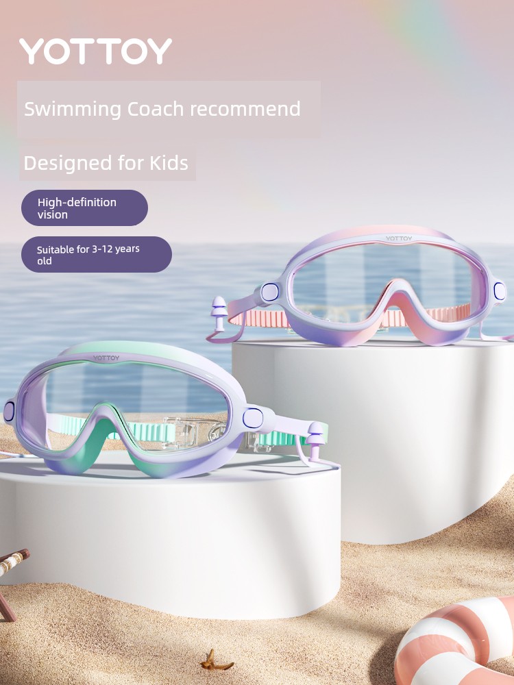 HD Anti-Fog Large Frame Professional Diving Children's Swimming Goggles