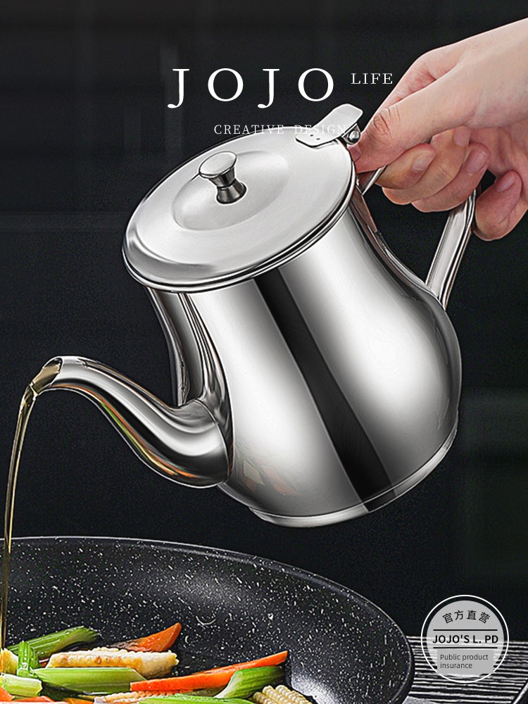 Jojo's L. Pd. Mr. Grocery. Household Soy Sauce Pot Large Capacity Thickened Stainless Steel Filter | Qiaohua