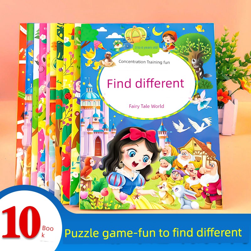 Find Different Concentration Training 4-5-6 Years Old Kids Games Puzzle Brain Thinking Attention Picture Book