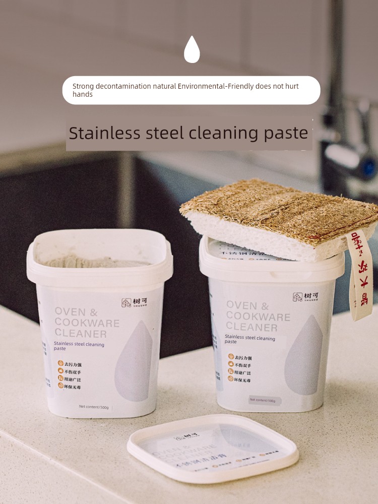 JF Tree Scorched Kitchen Enamel Pot Cleaning Cream
