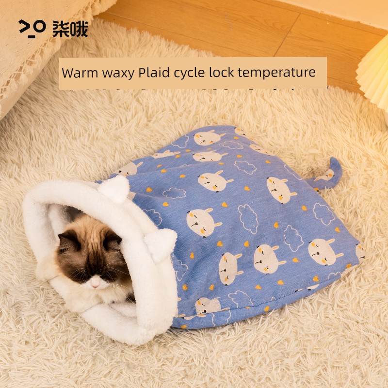 New Year Cat Nest Winter Heattech Cat House Closed Sense of Security Cat Sleeping Nest Winter Kitten Mattress Cat Shelter