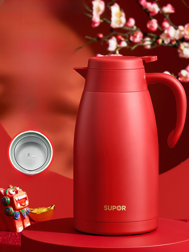 Supor 316L Stainless Steel Portable Thermal Pot