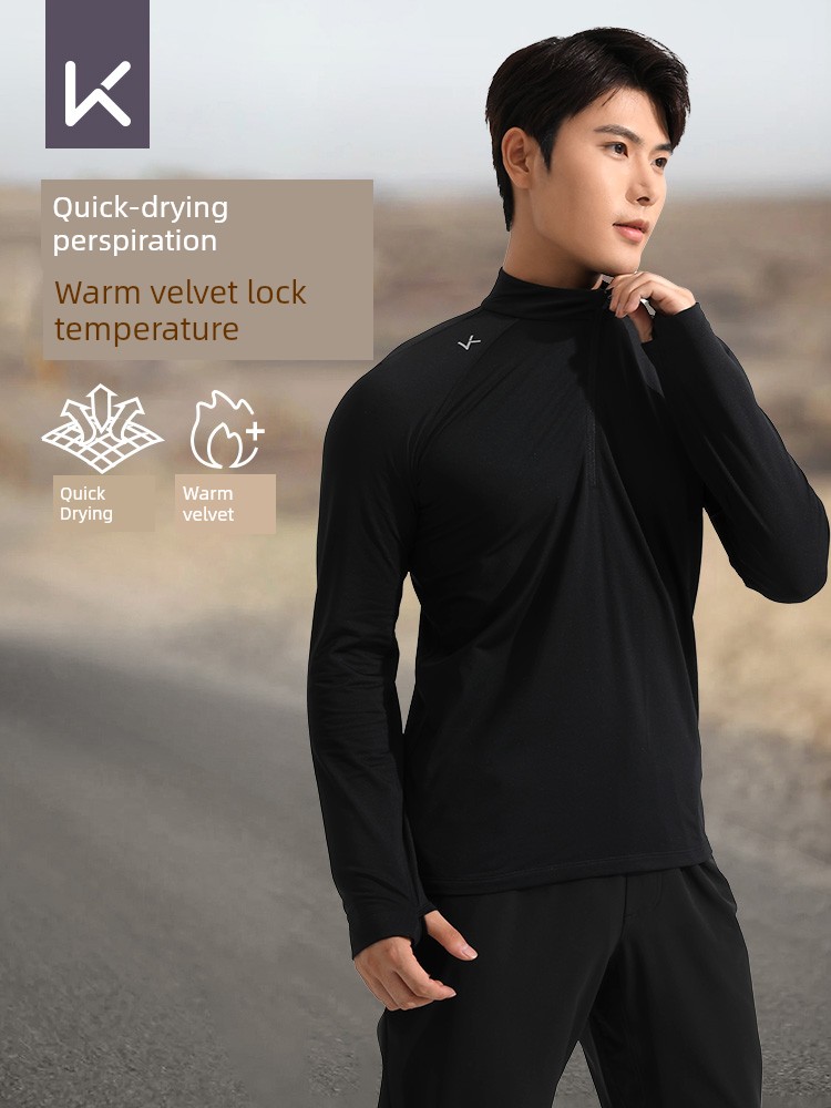 Keep Running Workout Clothes Men's Fall and Winter Long Sleeves Sports T-shirt Quick Drying Clothes Warm Hoodie Basketball Sports Training Wear