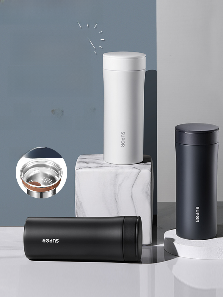 Supor Men's and Women's High-Grade Stainless Steel Thermos Cup