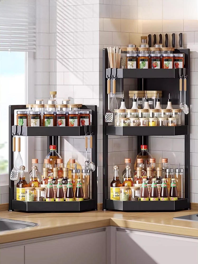 Wall-Mounted Punch-Free Seasoning Kitchen Rack