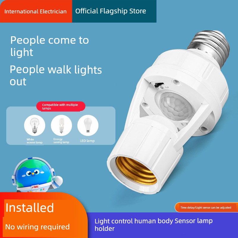 Human Body Sensor Lamp Holder Induction Lamp-Seat Corridor E27 Screw Lamp Holder Infrared Induction Lamp-Port Night Automatic Induction Lamp Switch