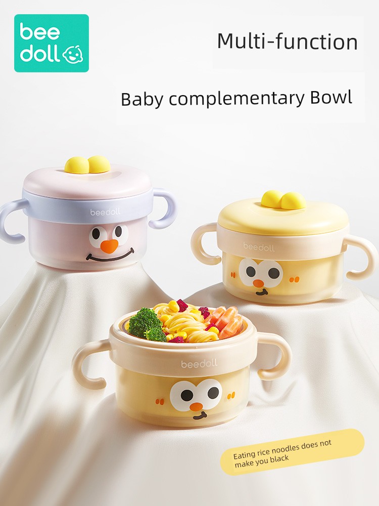 Beibiao PPSU Dedicated Constant Temperature Children Solid Food Bowl