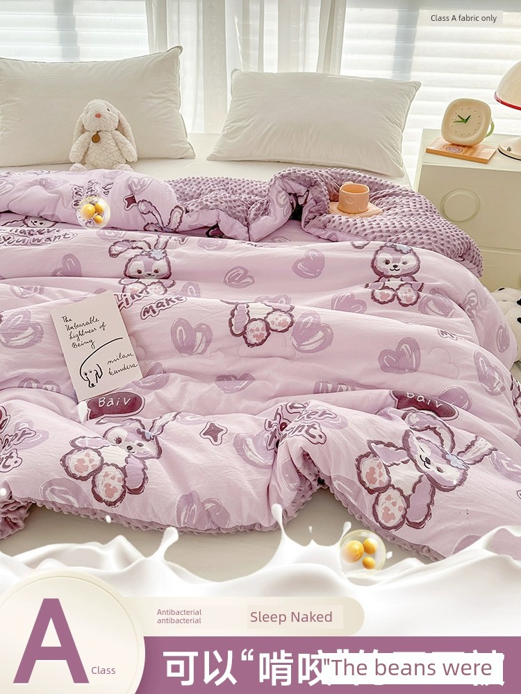 Kids All Year Round Neutral Single Thick Fleece Doudou Quilt