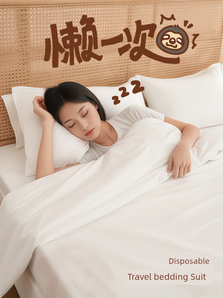 NetEase Yeation Hotel Disposal Bed Sheet Duvet Cover Pillowcase Four-Piece Travel Thickened Bedding Dirt-Proof Portable